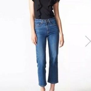 Veronica Beard Jackie 10" Straight Jeans